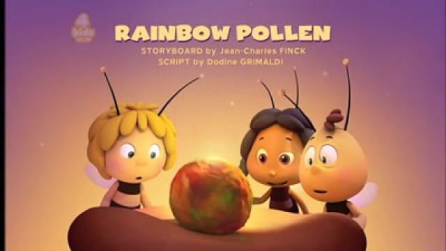 Der Regenbogenball