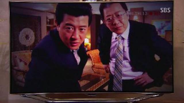 Episode 18