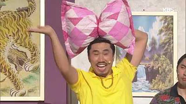 Episode 848