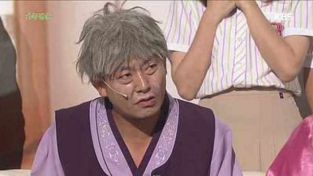 Episode 863