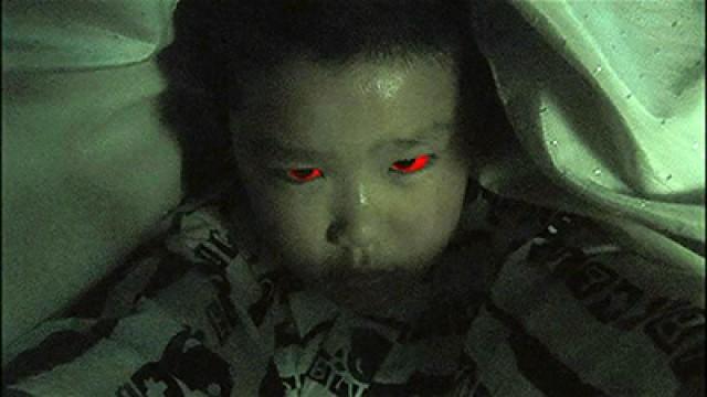 The Red Eyes