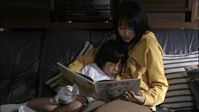 Only Two of Us