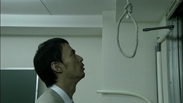 Noose Snap