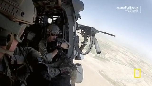 Fog of War