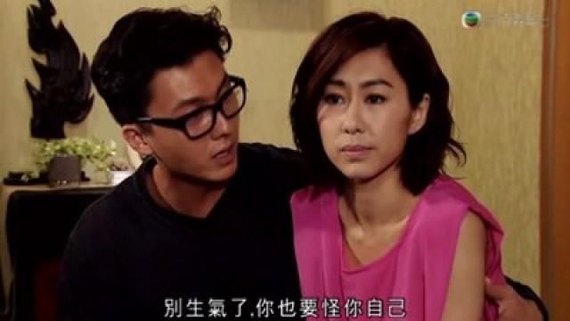 Episode 14