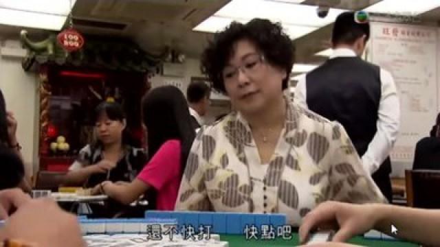 Episode 12