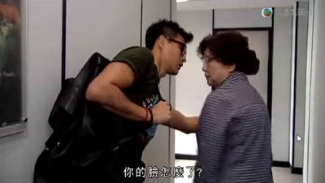 Episode 16