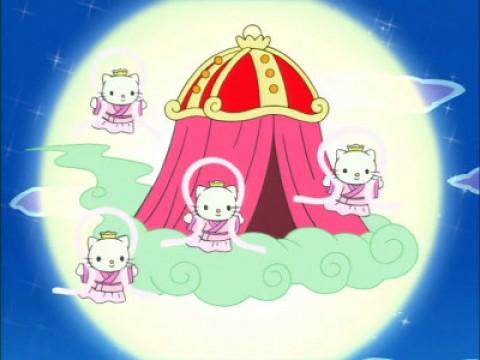 La principessa Bambù