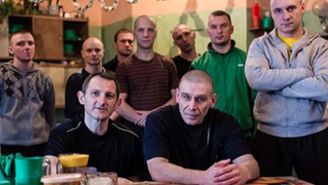 The Grypser Gang, Poland