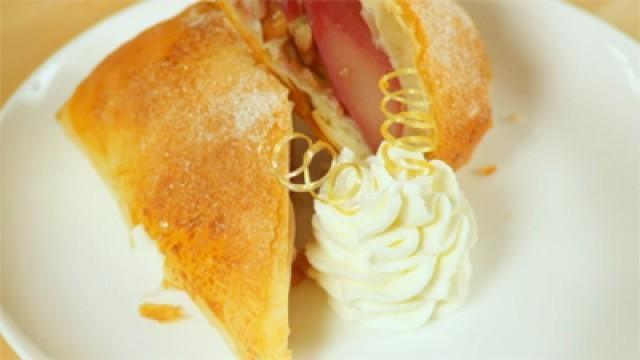 Strudel