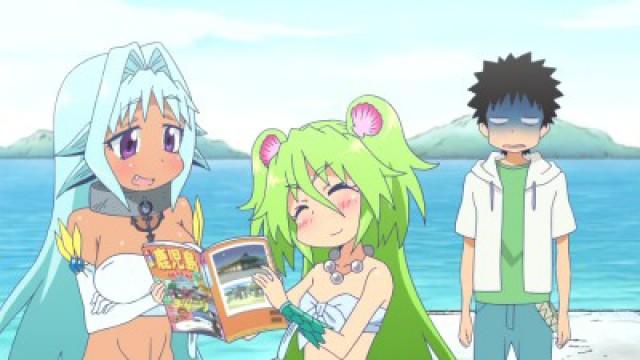 Muromi-san and the Legendary Sea Creatures