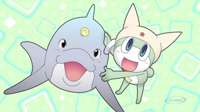 File: 013 - Dolphin and Alien