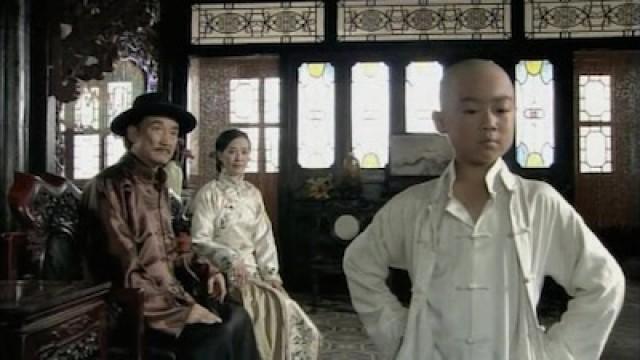 Episode 1