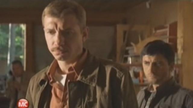 Альпийский перекресток. Серия 2