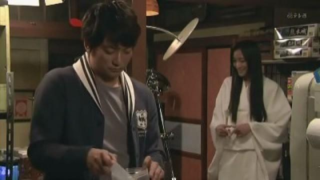 Episode 1