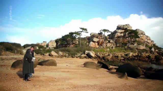 Côte de granit rose