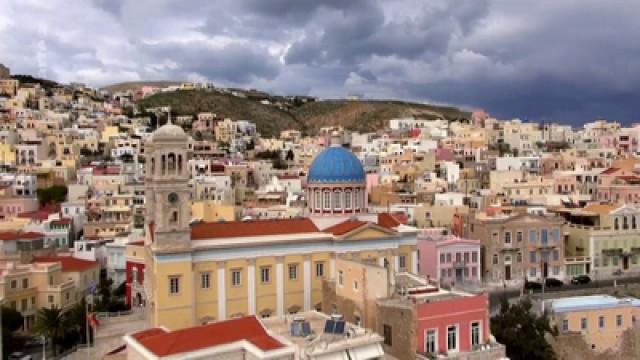 Syros, Grèce