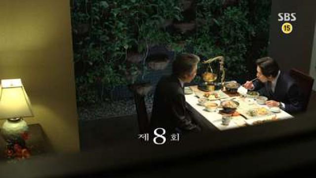 Episode 8