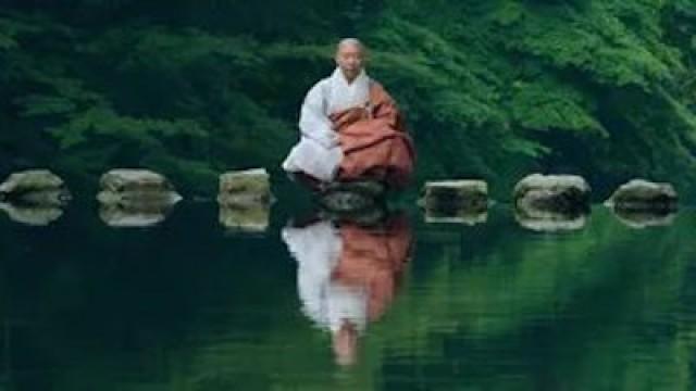 Vol. 3: Jeong Kwan