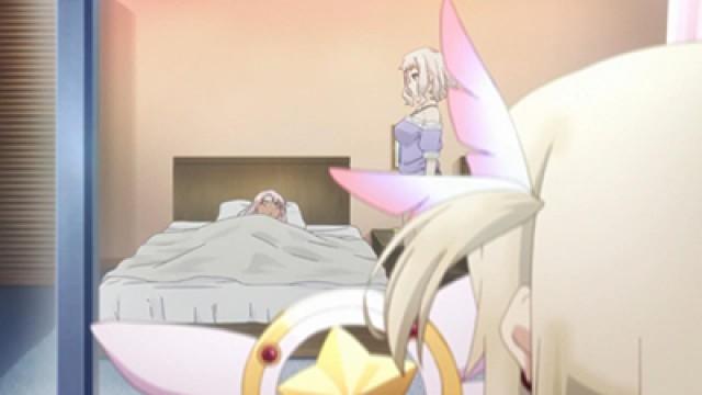 おねえちゃんの人肌治療