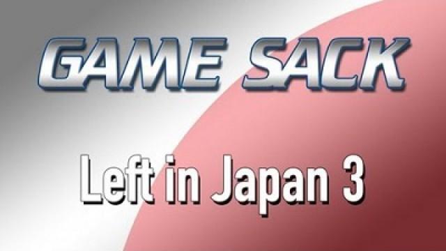 Left in Japan 3