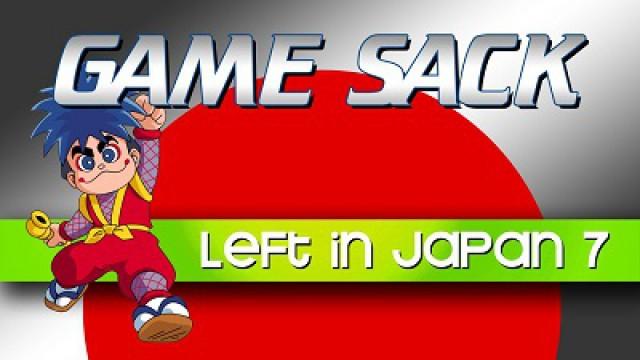 Left in Japan 7