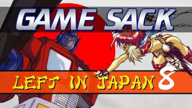 Left in Japan 8