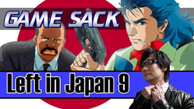 Left in Japan 9