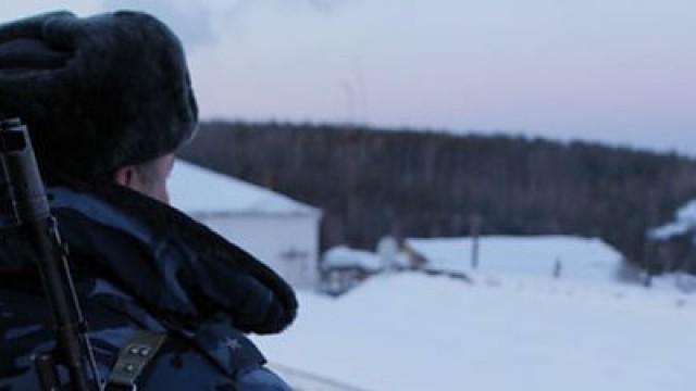 Russia's Toughest Prison