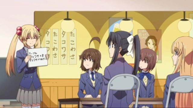 ホトトギスはなかない ただのしかばねのようだ／女子力オーバードライブ／合コン訓練