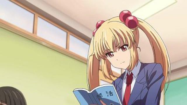 花の名前／校則の縛り／終わりよければ、すべてよし