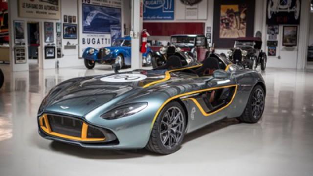 Aston Martin CC100 Concept