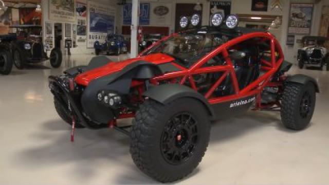 2017 Ariel Nomad Tactical
