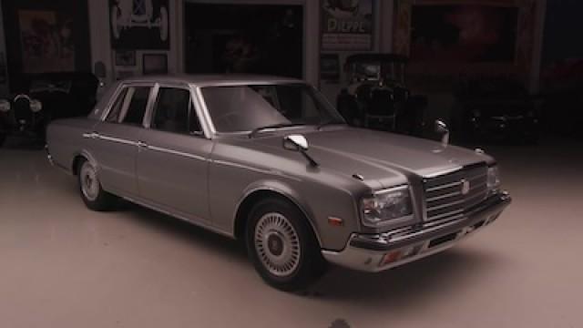 1993 Toyota Century