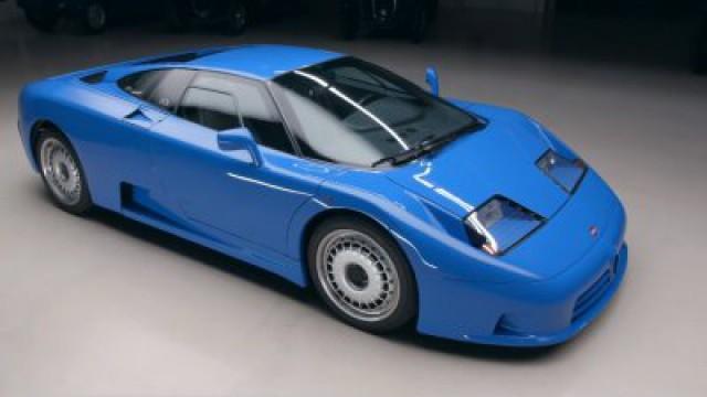 1993 Bugatti EB110