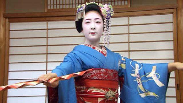 Kyoto Cosmetics: Secrets for Drawing Out Inner Beauty