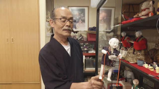 Take Life at Your Own Pace: Tamaya Shobei, Karakuri Puppet Maker