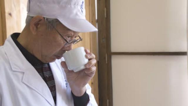 Limitless Bravery, Endless Innovation: Toichi Takahashi, Master Brewer