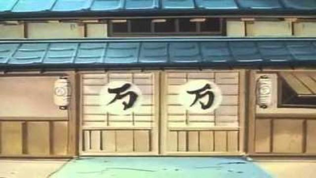 アラジンじいさんと魔法のランプ