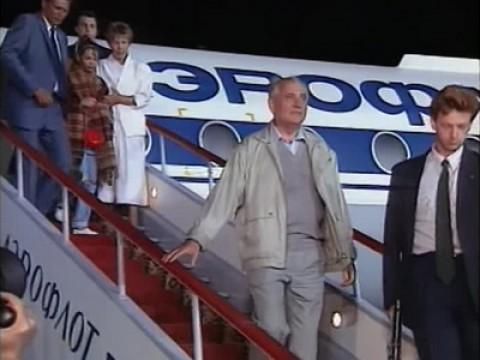End Without End (1953-1999)