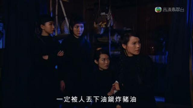 一箭慘被 吊起示眾