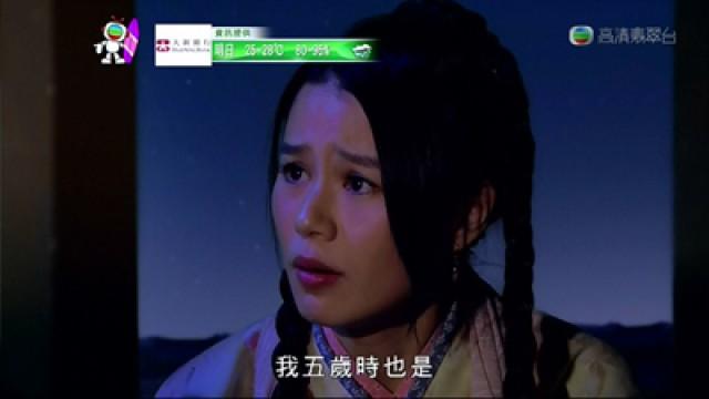 蔥油四枝花　冒險劫車