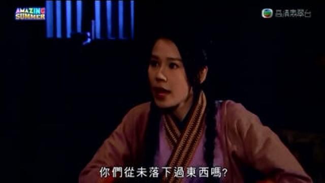 一箭歡喜　結拜兄妹