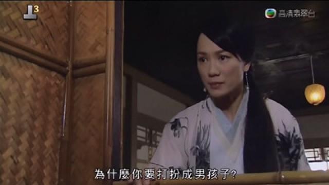 銀兒錯手　殺死鶴懿