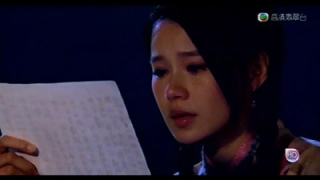 留下遺書　為懿殉情