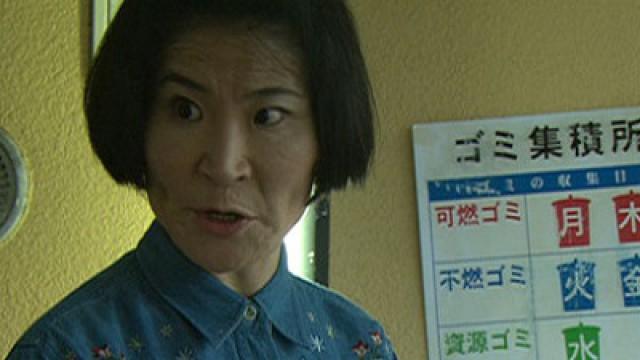 イヤな女