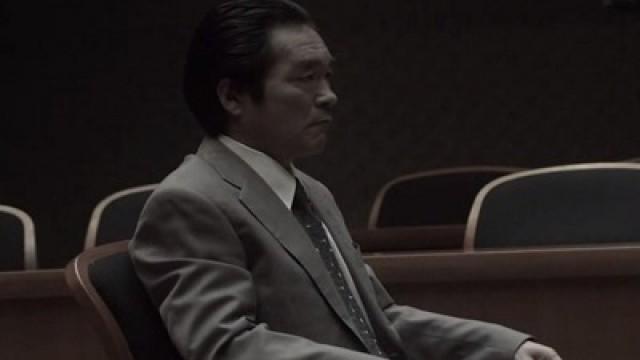 歪められた正義