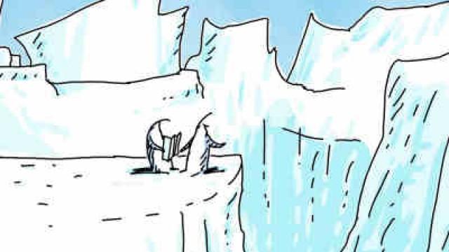 Méprises et mépris