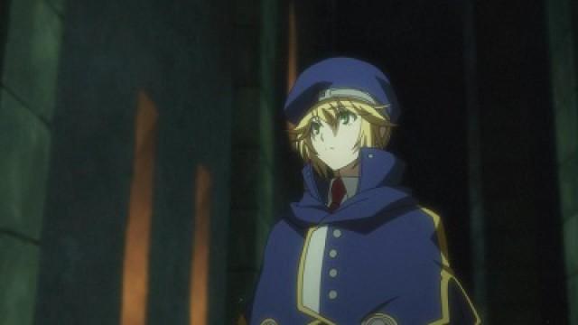 The Azure Successor
