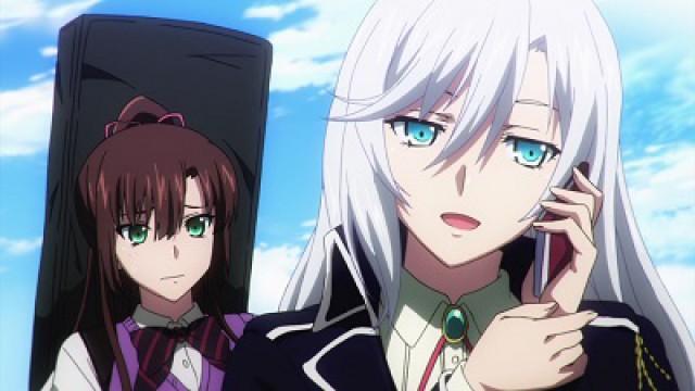 Labyrinth of the Blue Witch I